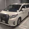 toyota alphard 2015 -TOYOTA--Alphard AGH30W-0050704---TOYOTA--Alphard AGH30W-0050704- image 5