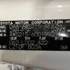 toyota crown-majesta 2018 -TOYOTA 【釧路 300】--Crown Majesta DAA-AWS215--AWS215-6001992---TOYOTA 【釧路 300】--Crown Majesta DAA-AWS215--AWS215-6001992- image 5