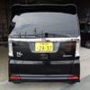 honda n-box-plus 2016 CFJ1808170 image 2