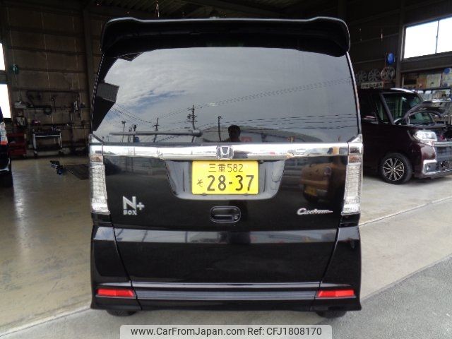 honda n-box-plus 2016 CFJ1808170 image 2