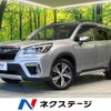 subaru forester 2018 -SUBARU--Forester 5AA-SKE--SKE-002354---SUBARU--Forester 5AA-SKE--SKE-002354- image 1