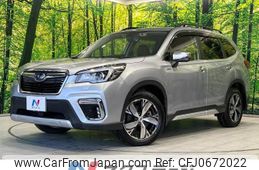 subaru forester 2018 -SUBARU--Forester 5AA-SKE--SKE-002354---SUBARU--Forester 5AA-SKE--SKE-002354-