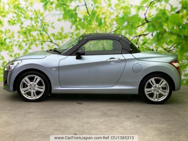 daihatsu copen 2014 quick_quick_DBA-LA400K_LA400K-0006699 image 2