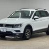 volkswagen tiguan 2018 CFJ1821668 image 15
