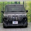 toyota roomy 2017 -TOYOTA--Roomy DBA-M900A--M900A-0124611---TOYOTA--Roomy DBA-M900A--M900A-0124611- image 15