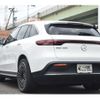 mercedes-benz mercedes-benz-others 2022 -MERCEDES-BENZ--Benz EQC ZAA-293890--W1K2938902F045214---MERCEDES-BENZ--Benz EQC ZAA-293890--W1K2938902F045214- image 4
