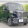 suzuki spacia 2022 -SUZUKI--Spacia 5AA-MK53S--MK53S-807675---SUZUKI--Spacia 5AA-MK53S--MK53S-807675- image 16
