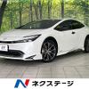 toyota prius 2024 CFJ1701398 image 1
