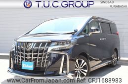 toyota alphard 2020 CFJ1688983
