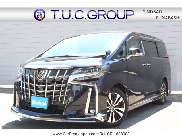 toyota alphard 2020 CFJ1688983 image 1
