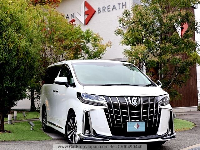 toyota alphard 2019 -TOYOTA--Alphard DBA-GGH30W--GGH30-0030864---TOYOTA--Alphard DBA-GGH30W--GGH30-0030864- image 1