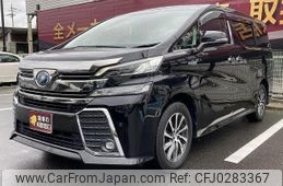 toyota vellfire 2016 -TOYOTA 【名変中 】--Vellfire AYH30W--0028037---TOYOTA 【名変中 】--Vellfire AYH30W--0028037-