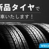toyota harrier 2017 quick_quick_DBA-ZSU60W_ZSU60-0114716 image 18