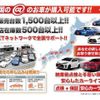honda s660 2020 -HONDA--S660 JW5--JW5-1102838---HONDA--S660 JW5--JW5-1102838- image 24