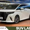 toyota alphard 2024 quick_quick_AAHH40W_AAHH40-4014304 image 1