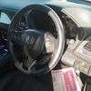 honda vezel 2014 -HONDA 【浜松 330な3357】--VEZEL RU3-1037348---HONDA 【浜松 330な3357】--VEZEL RU3-1037348- image 8