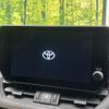 toyota rav4 2023 CFJ1585776 image 4