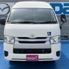 toyota regiusace-van 2018 -TOYOTA--Regius ace Van QDF-GDH206Kｶｲ--GDH206-1002497---TOYOTA--Regius ace Van QDF-GDH206Kｶｲ--GDH206-1002497- image 3