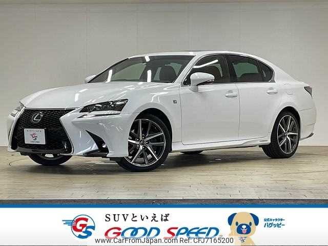 lexus gs 2016 -LEXUS--Lexus GS DAA-AWL10--AWL10-7001273---LEXUS--Lexus GS DAA-AWL10--AWL10-7001273- image 1