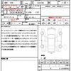 nissan roox 2021 quick_quick_5AA-B44A_B44A-0065132 image 7