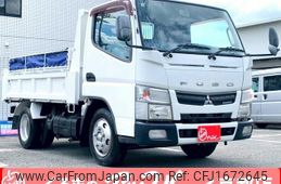 mitsubishi-fuso canter 2014 CFJ1672645