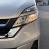 nissan serena 2016 -NISSAN--Serena DAA-GC27--GC27-007996---NISSAN--Serena DAA-GC27--GC27-007996- image 29