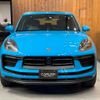 porsche macan 2022 GOO_JP_700055086030241212001 image 29