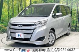 toyota noah 2021 -TOYOTA--Noah 3BA-ZRR80G--ZRR80-0674621---TOYOTA--Noah 3BA-ZRR80G--ZRR80-0674621-