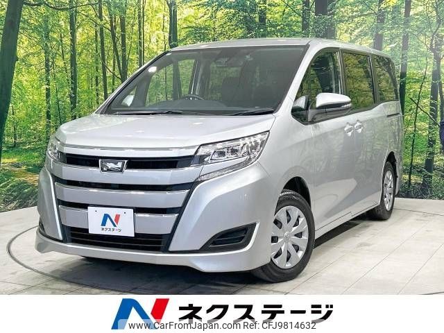 toyota noah 2021 -TOYOTA--Noah 3BA-ZRR80G--ZRR80-0674621---TOYOTA--Noah 3BA-ZRR80G--ZRR80-0674621- image 1