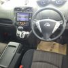 nissan serena 2016 -NISSAN--Serena HFC26-308141---NISSAN--Serena HFC26-308141- image 4