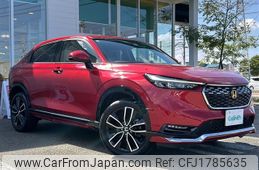 honda vezel 2021 CFJ1785635