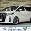 toyota alphard 2020 -TOYOTA--Alphard 3BA-AGH30W--AGH30-9007636---TOYOTA--Alphard 3BA-AGH30W--AGH30-9007636- image 1