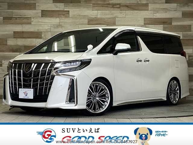 toyota alphard 2020 -TOYOTA--Alphard 3BA-AGH30W--AGH30-9007636---TOYOTA--Alphard 3BA-AGH30W--AGH30-9007636- image 1