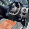 fiat fiat-others 2019 CFJ9213077 image 24