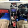 peugeot rcz 2015 -PEUGEOT--Peugeot RCZ ABA-T7R5F02--VF34J5FVAEP002296---PEUGEOT--Peugeot RCZ ABA-T7R5F02--VF34J5FVAEP002296- image 16