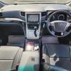 toyota vellfire 2012 -TOYOTA--Vellfire DAA-ATH20W--ATH20-8000851---TOYOTA--Vellfire DAA-ATH20W--ATH20-8000851- image 16