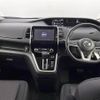 nissan serena 2016 -NISSAN--Serena DAA-GFC27--GFC27-010912---NISSAN--Serena DAA-GFC27--GFC27-010912- image 17