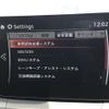 mazda demio 2022 -MAZDA--MAZDA2 3DA-DJ5FS--DJ5FS-652192---MAZDA--MAZDA2 3DA-DJ5FS--DJ5FS-652192- image 19