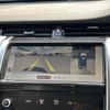 rover discovery 2021 CFJ1578712 image 14