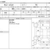 subaru sambar-truck 2015 CFJ1804406 image 3