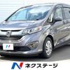 honda freed 2017 -HONDA--Freed DBA-GB5--GB5-1020735---HONDA--Freed DBA-GB5--GB5-1020735- image 1