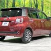 daihatsu boon 2018 -DAIHATSU--Boon DBA-M700S--M700S-0012454---DAIHATSU--Boon DBA-M700S--M700S-0012454- image 18