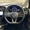 nissan note 2020 quick_quick_HE12_HE12-411497 image 3