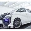 toyota vellfire 2016 quick_quick_DBA-AGH30W_AGH30-0061782 image 15