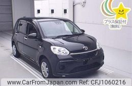toyota passo 2021 -TOYOTA--Passo M700A-0195947---TOYOTA--Passo M700A-0195947-
