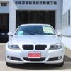 bmw 3-series 2011 -BMW--BMW 3 Series PG20--0NN37882---BMW--BMW 3 Series PG20--0NN37882- image 14