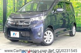 mitsubishi ek 2013 -MITSUBISHI--ek Custom DBA-B11W--B11W-0020439---MITSUBISHI--ek Custom DBA-B11W--B11W-0020439-