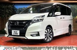 nissan serena 2016 quick_quick_GFC27_GFC27-014243