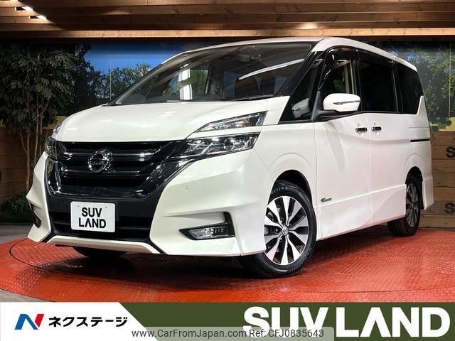 nissan serena 2016 quick_quick_GFC27_GFC27-014243 image 1