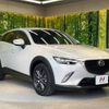 mazda cx-3 2017 -MAZDA--CX-3 LDA-DK5FW--DK5FW-203934---MAZDA--CX-3 LDA-DK5FW--DK5FW-203934- image 17
